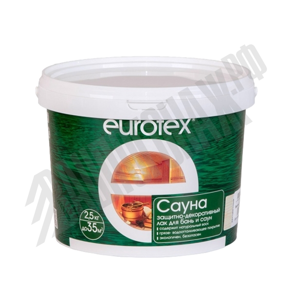 Eurotex-Сауна  2,5 кг.