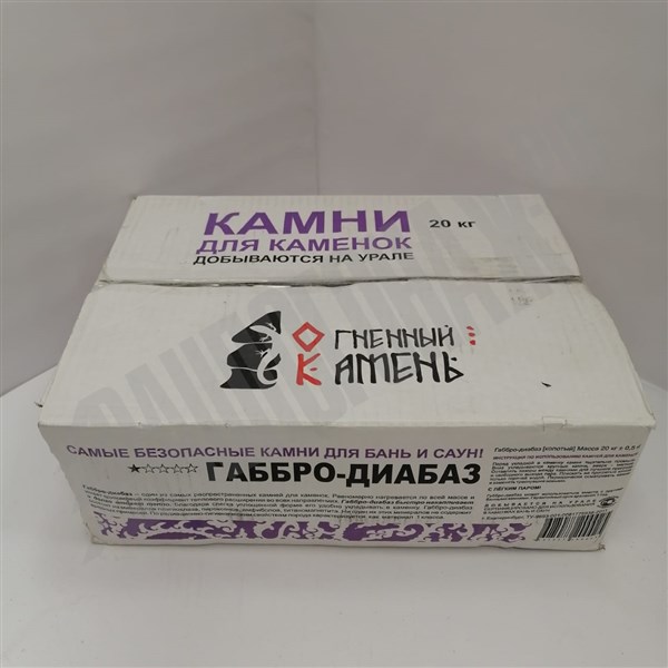 Габбро-диабаз колотый 20 кг