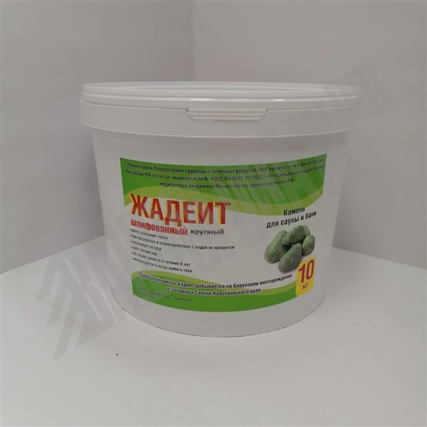 Жадеит шлифованный крупный 10кг