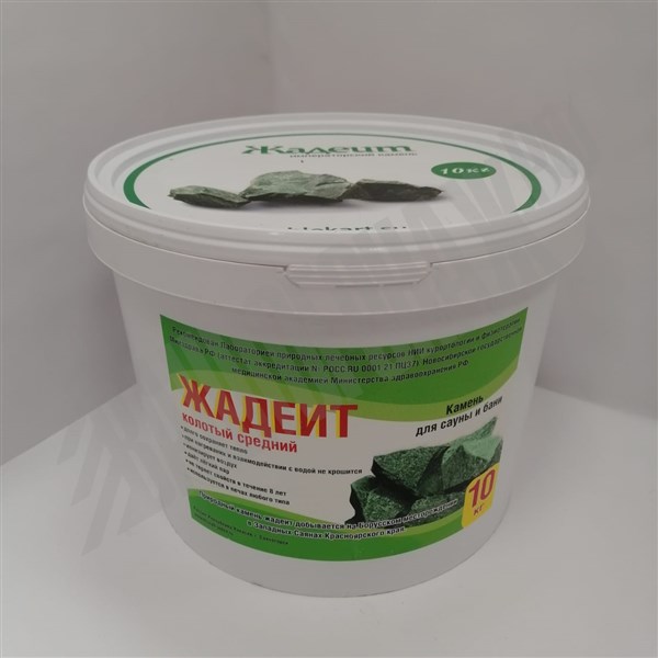 Жадеит колотый средний 10кг