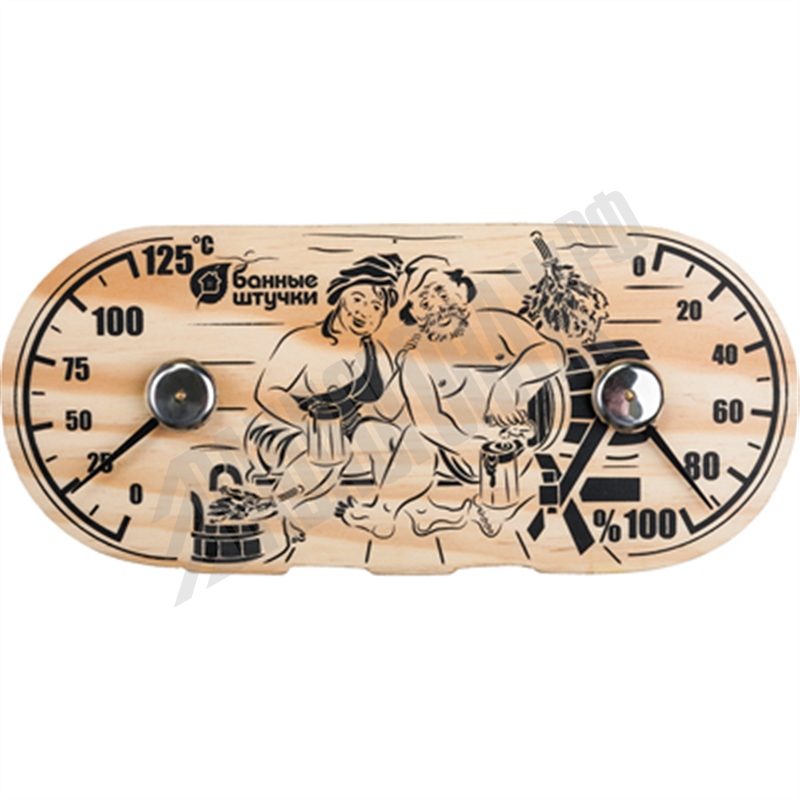 Термометр с гигрометром Банная станция "В парной" 25*11 см 