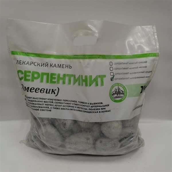 Серпентинит  шлифованный мелкий 10кг