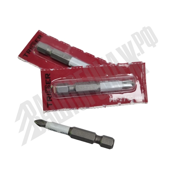 Бита PH-2 (50 мм) Trigger, длинная (1шт.)