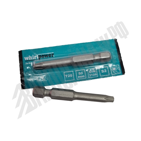 Бита TORX (50 мм) длинная (1шт.)