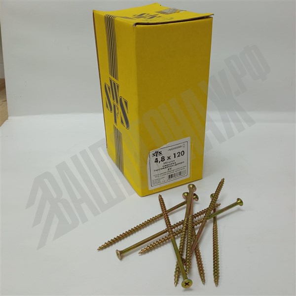 Саморез 4,8*120, 250 шт. желтые