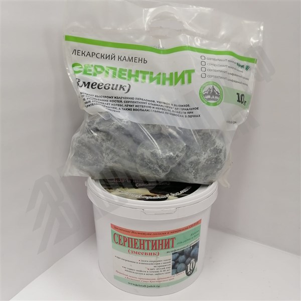 Серпентинит  шлифованный крупный 10кг
